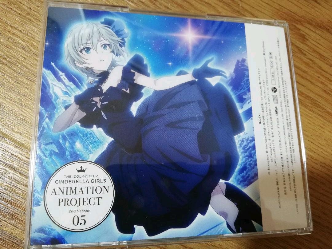 アニメ CD // THE IDOLM@STER CINDERELLA GIRLS Amazon.co.jp: THE IDOLM@STER CINDERELLA GIRLS ANIMATION